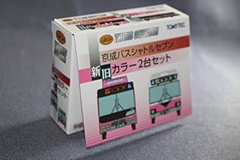 美品　バトルvipパス4枚 Amazon.co.jp: ザ・バスコレクション バスコレ 京成バスシャトル